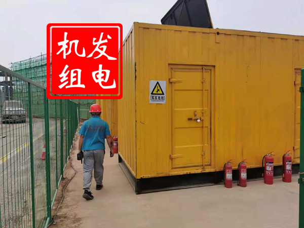 盘龙出租发电机常规保养内容