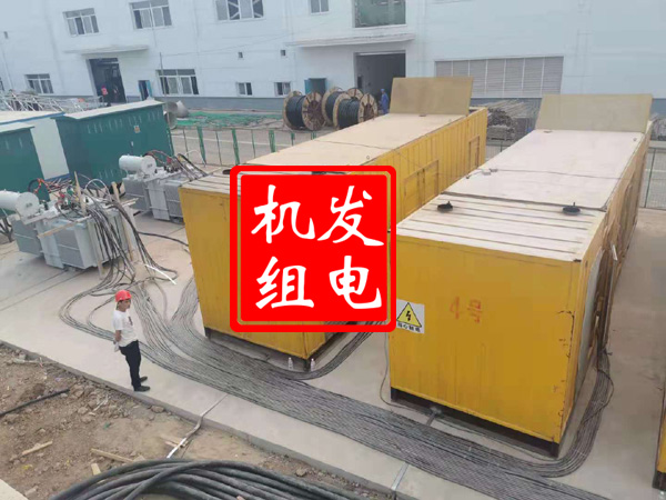 盘龙发电机租赁必备常识