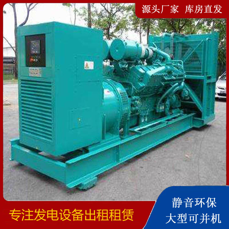 盘龙发电车出租 柴油发电机的日常应用注意事项