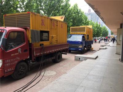 盘龙发电车租赁-关于柴油发电机电压问题