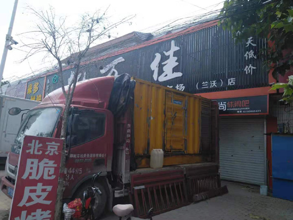 盘龙出租发电机-汽油发电机油耗怎么计算