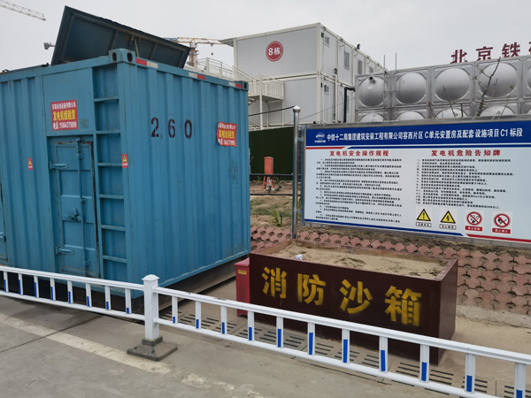 盘龙发电机租赁-电缆长度过长会对 100KW 发电机造成哪些影响？