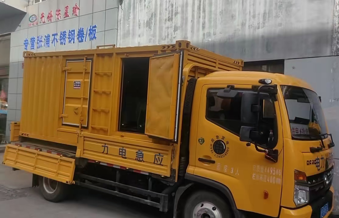 盘龙安装和使用柴油发电机组需要注意哪些事项？